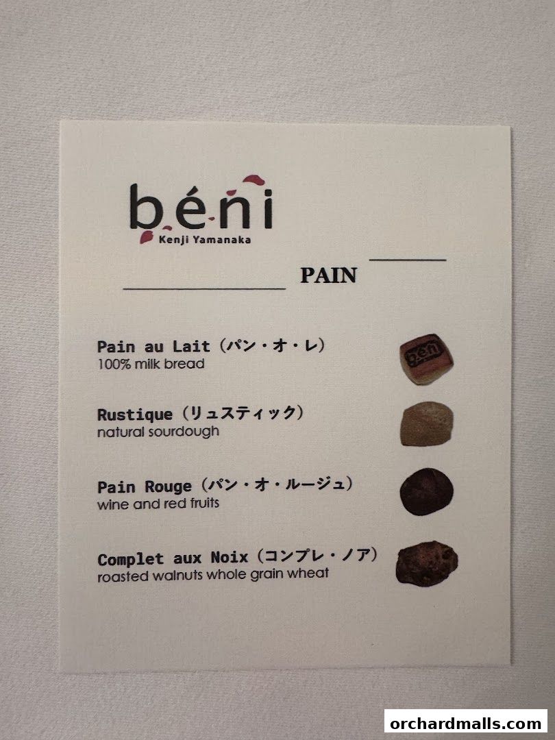 Menu page for béni Singapore