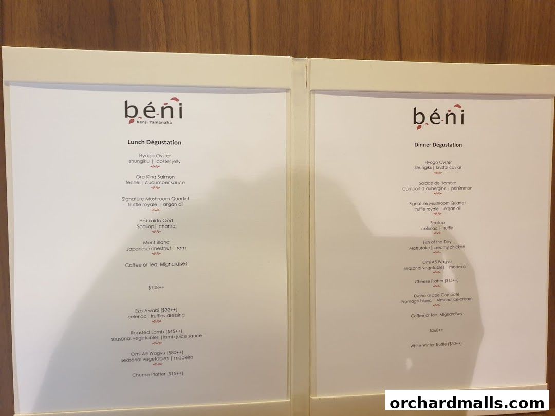 Menu page for béni Singapore