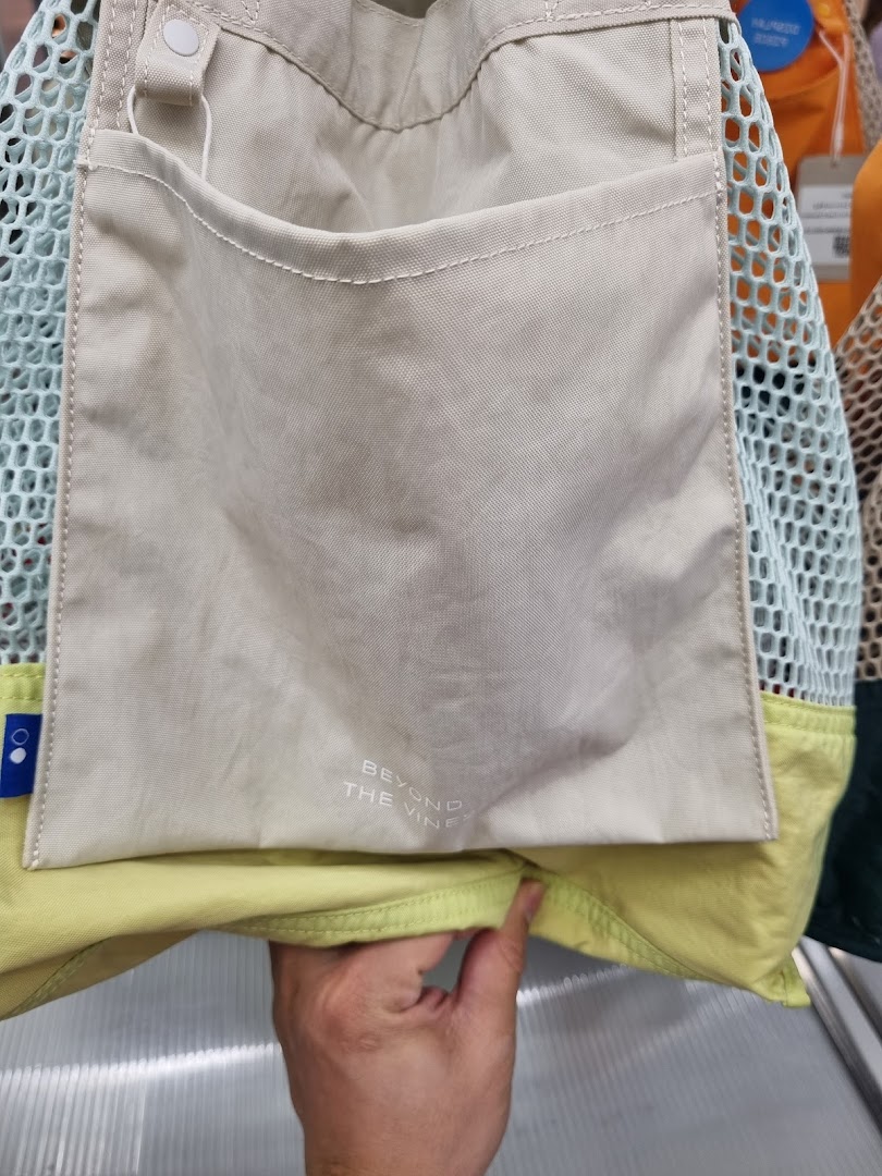 Beyond The Vines Design Post, ION Orchard