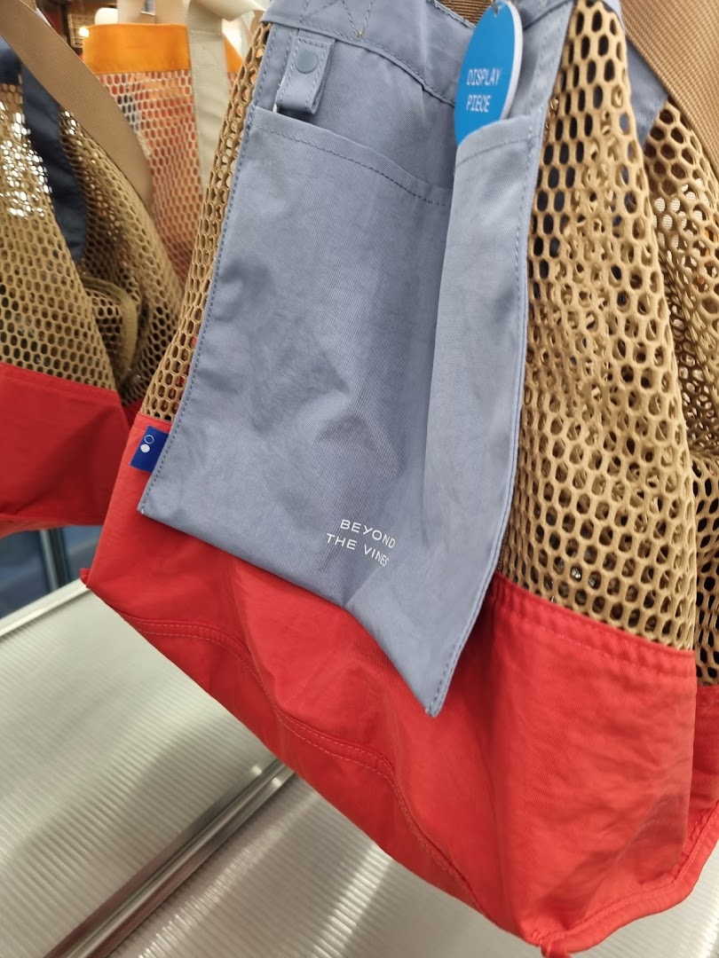 Beyond The Vines Design Post, ION Orchard