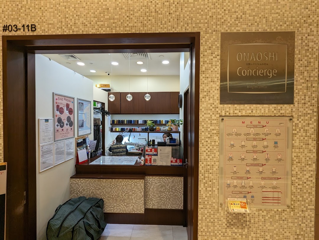 Menu page for Big Mama Ngee Ann City - Laundry  Dry Cleaning Services