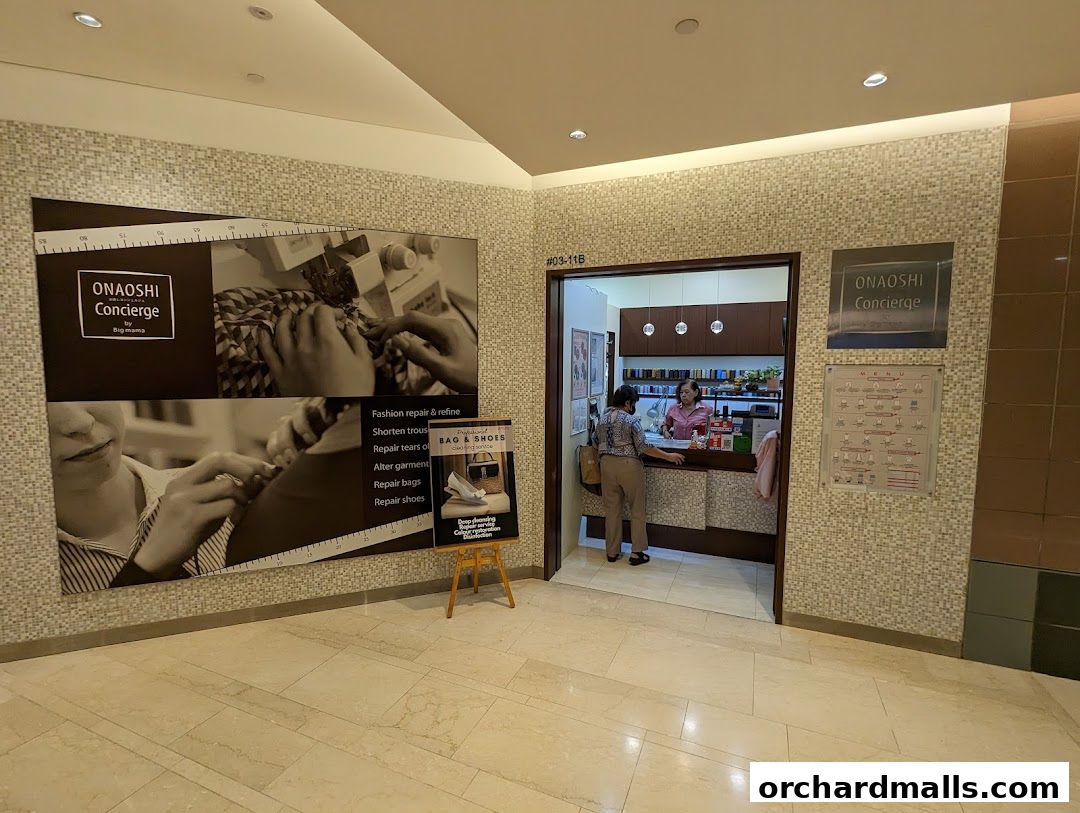 The entrance to ONAOSHI Concierge, a fashion repair and alteration service.