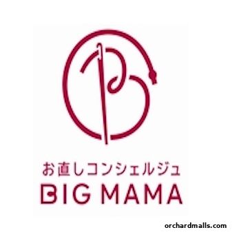 Logo for Big Mama, a clothing alteration and dry cleaning service.