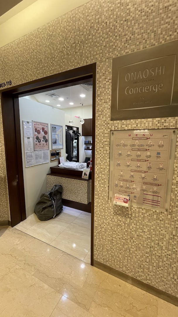 Big Mama Ngee Ann City - Laundry  Dry Cleaning Services