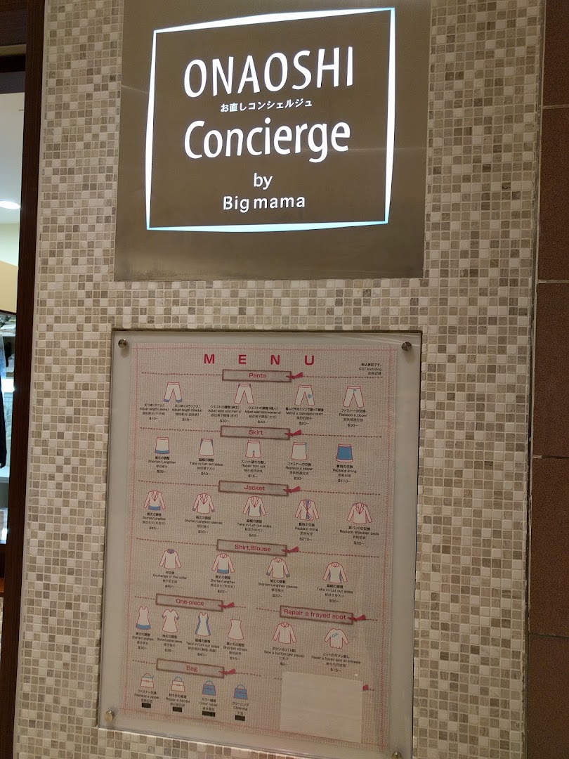 Menu page for Big Mama Ngee Ann City - Laundry  Dry Cleaning Services