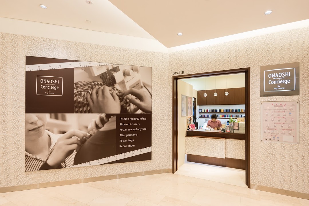 Big Mama Ngee Ann City - Laundry  Dry Cleaning Services