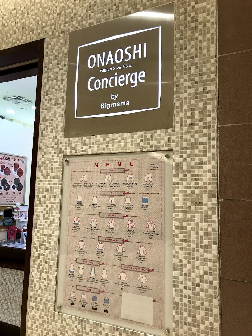 Menu page for Big Mama Ngee Ann City - Laundry  Dry Cleaning Services