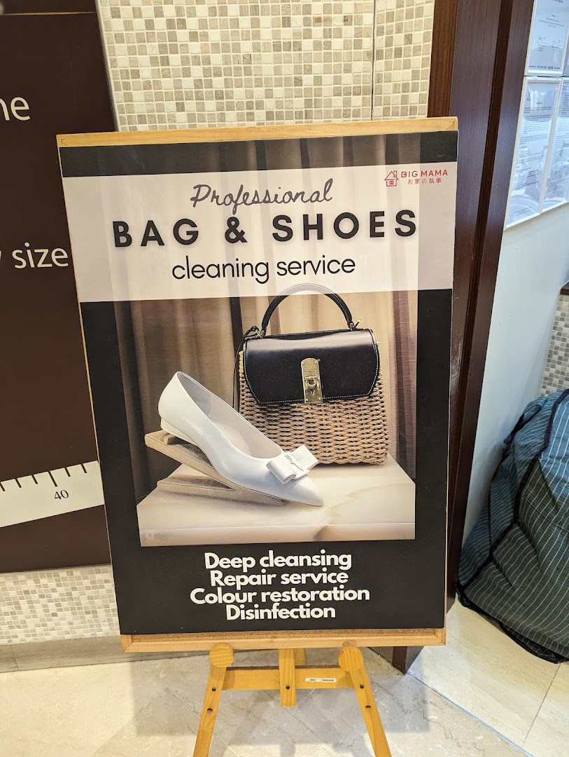 Big Mama Ngee Ann City - Laundry  Dry Cleaning Services