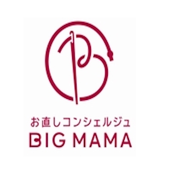 Big Mama Takashimaya - Laundry  Dry Cleaning Services