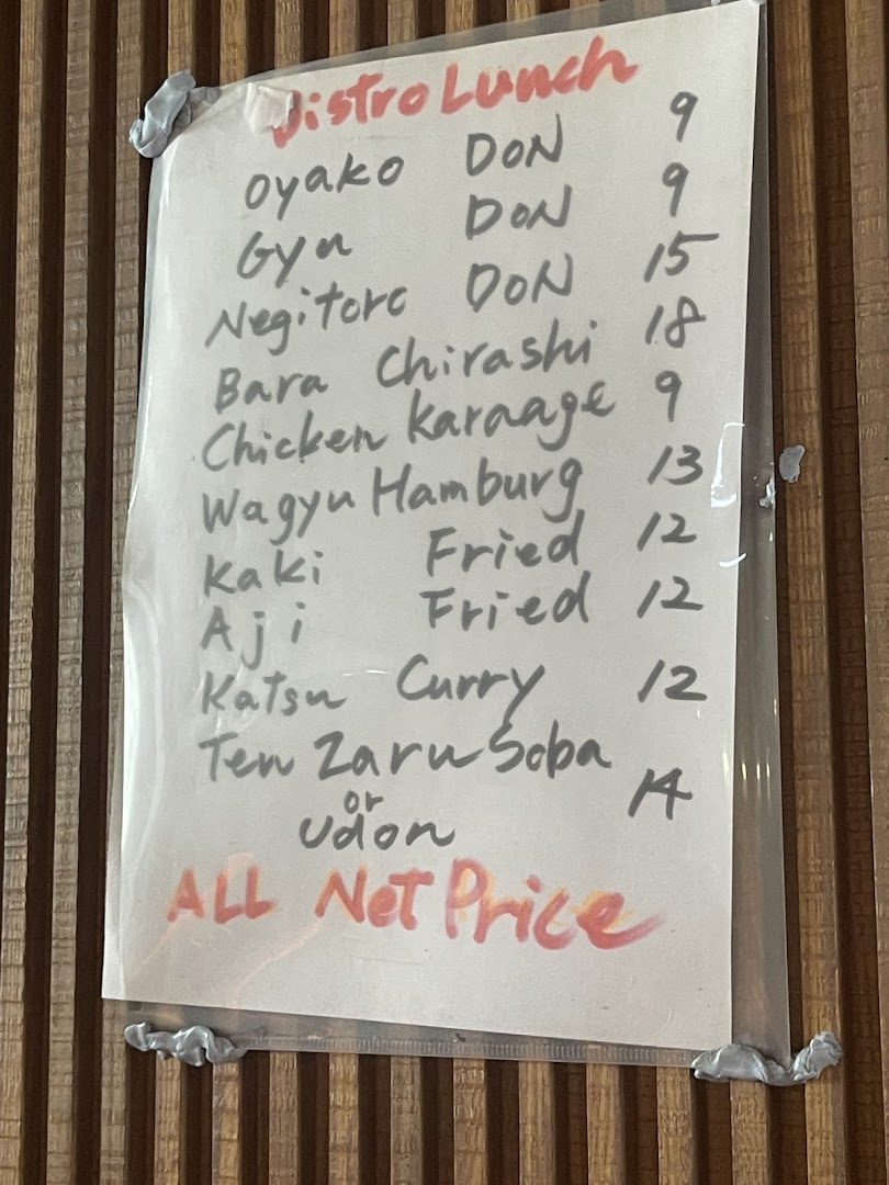 Menu page for Bistro Du Le Pin