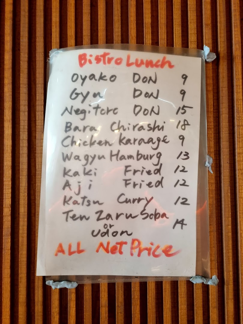 Menu page for Bistro Du Le Pin