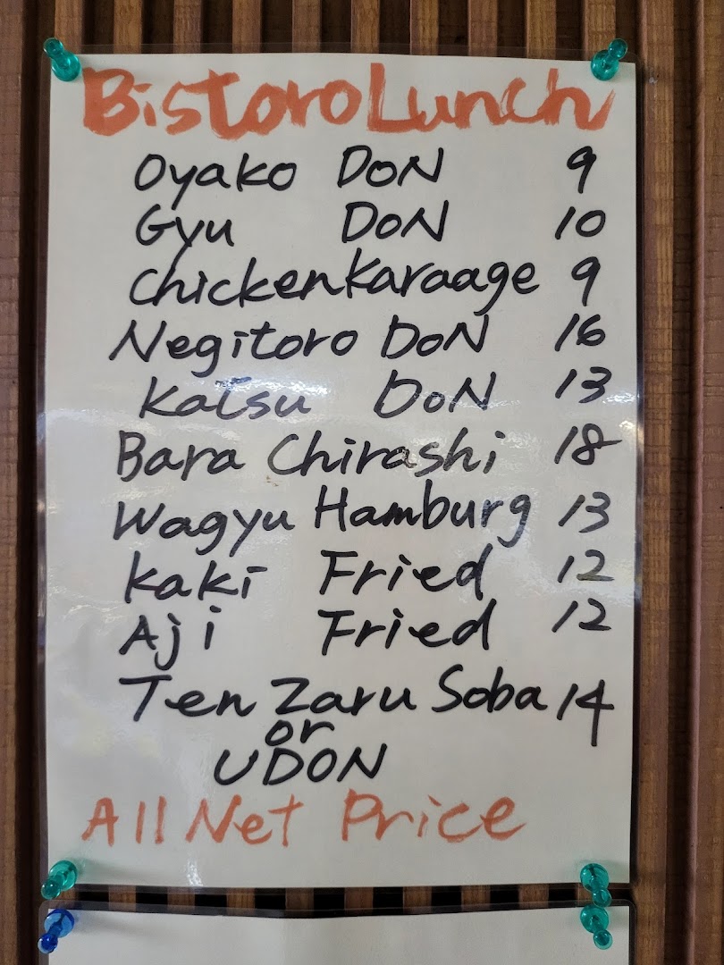 Menu page for Bistro Du Le Pin