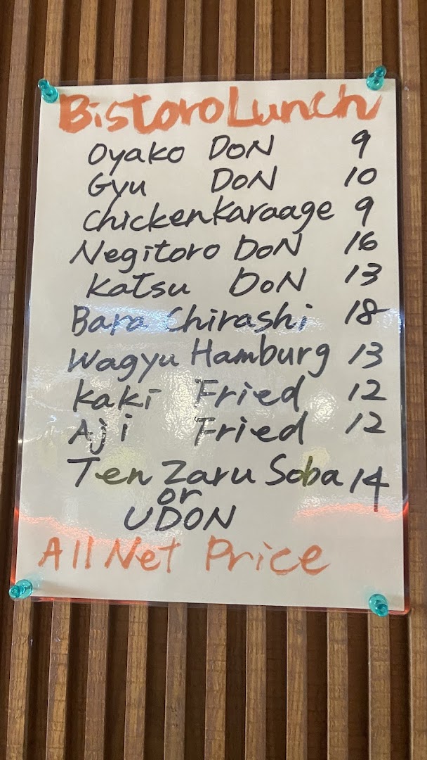 Menu page for Bistro Du Le Pin