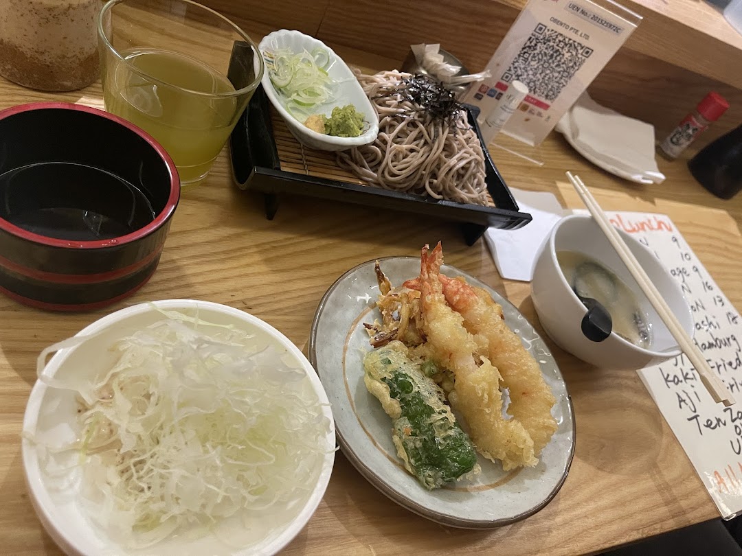 Menu page for Bistro Du Le Pin