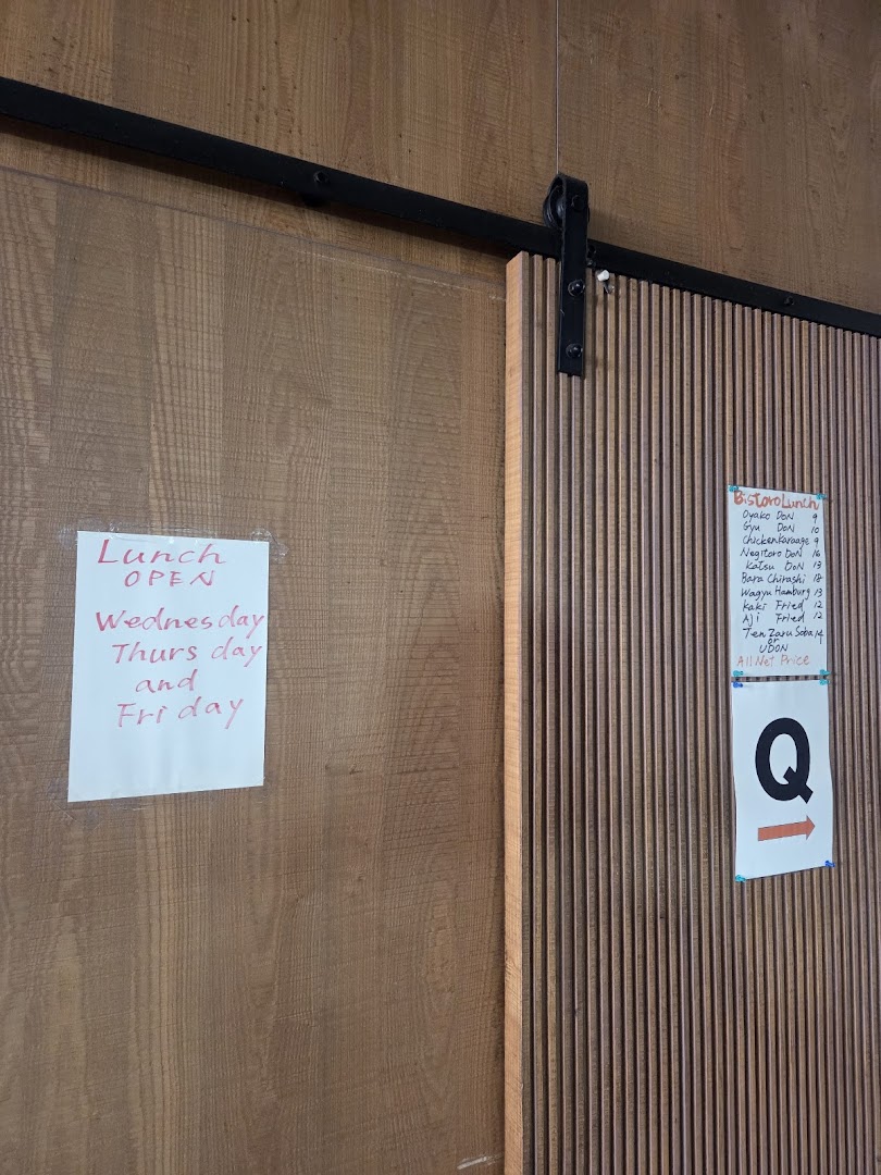 Bistro Du Le Pin at Orchard Road