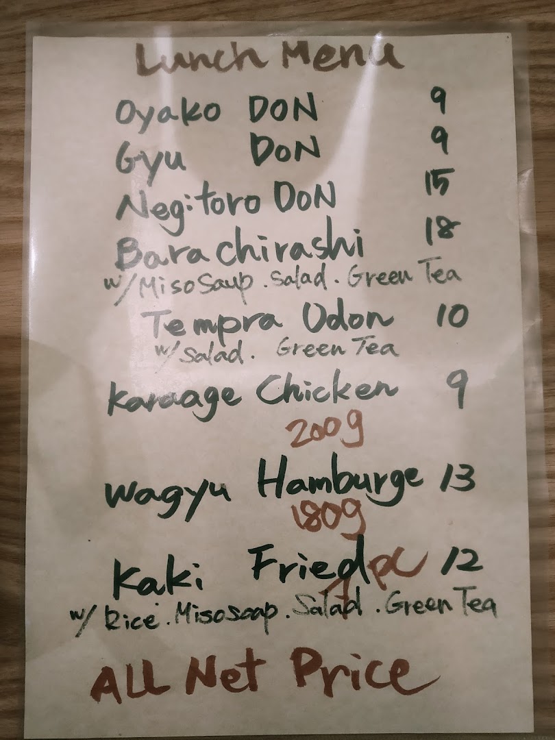 Menu page for Bistro Du Le Pin