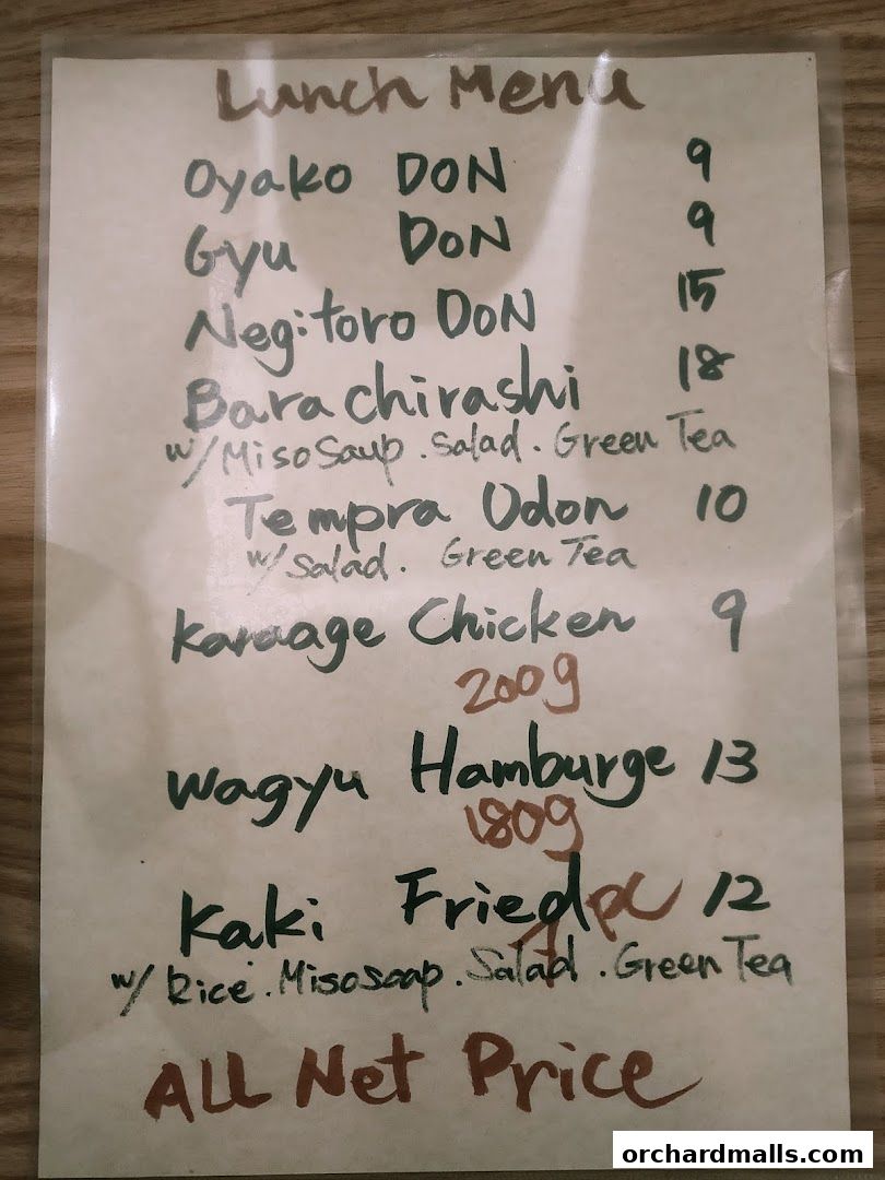 A handwritten lunch menu for Bistro Du Le Pin with various Japanese dishes and prices.