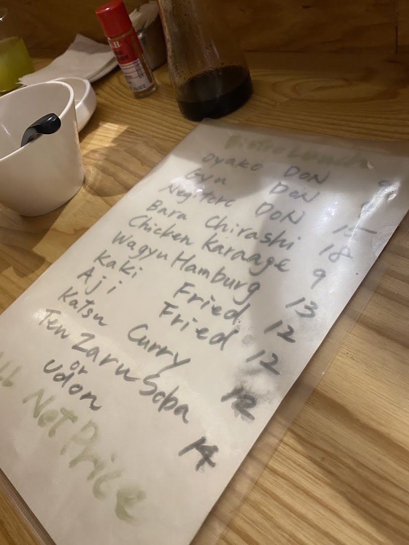 Menu page for Bistro Du Le Pin