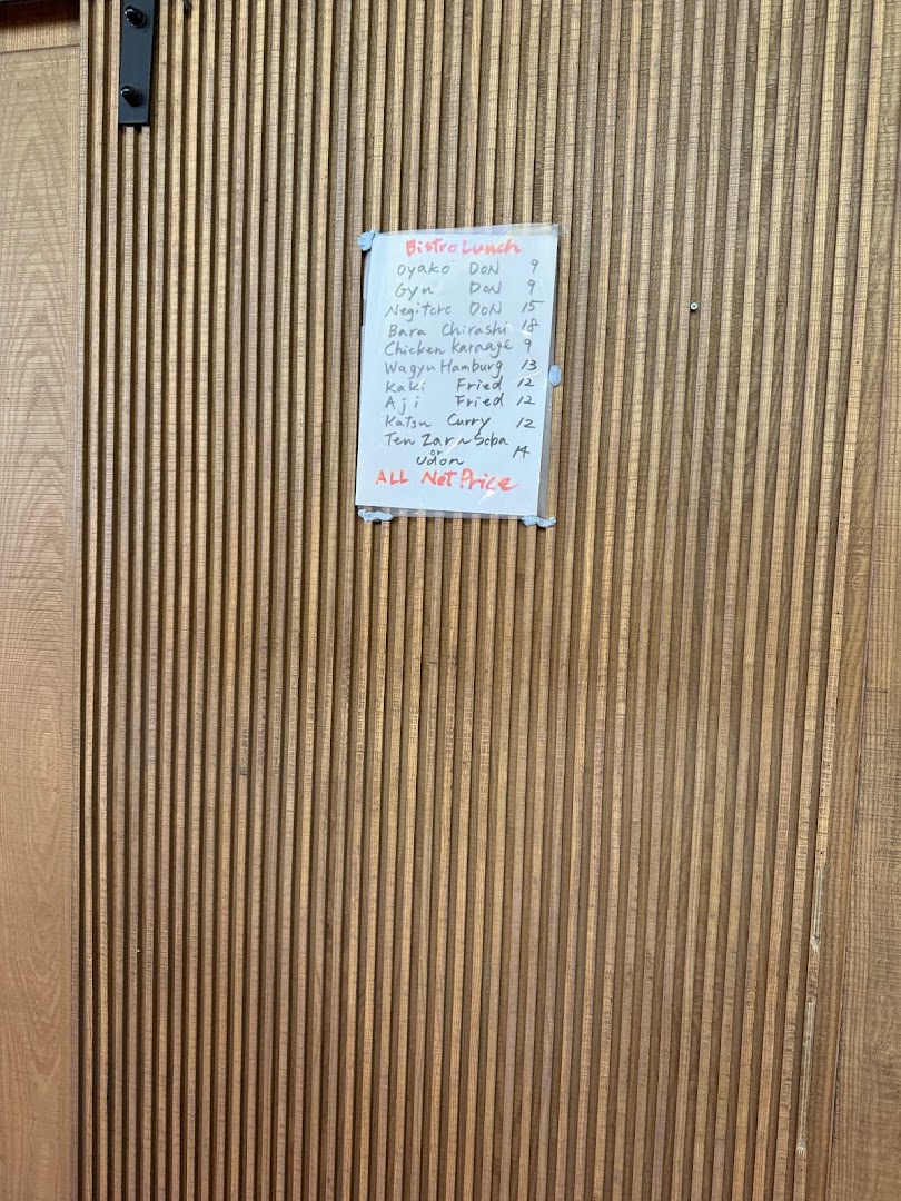 Menu page for Bistro Du Le Pin