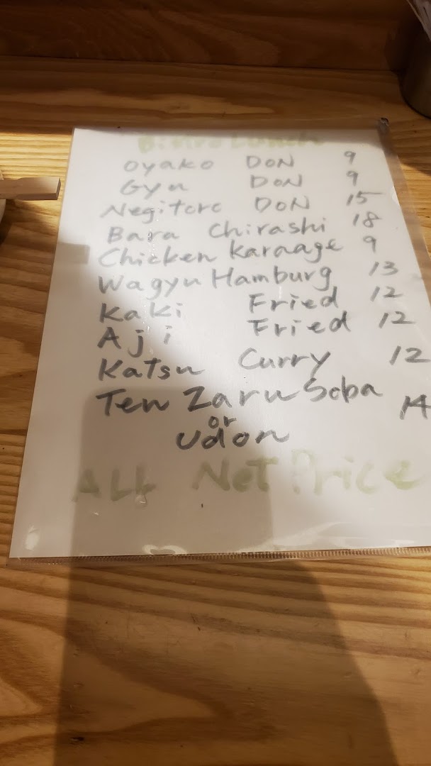 Menu page for Bistro Du Le Pin