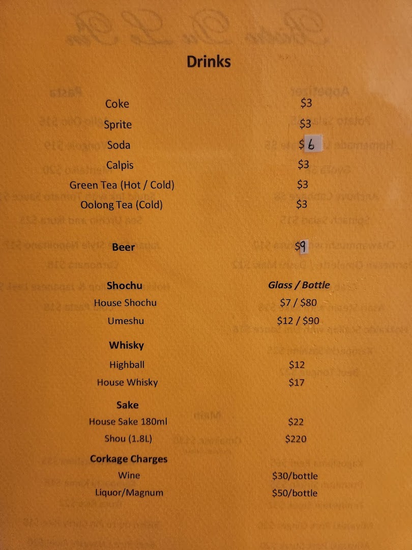 Menu page for Bistro Du Le Pin