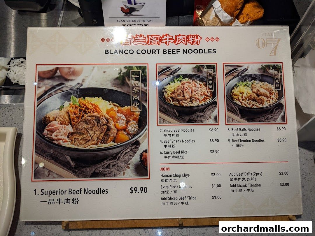 Blanco Court Beef Noodles Wisma Atria