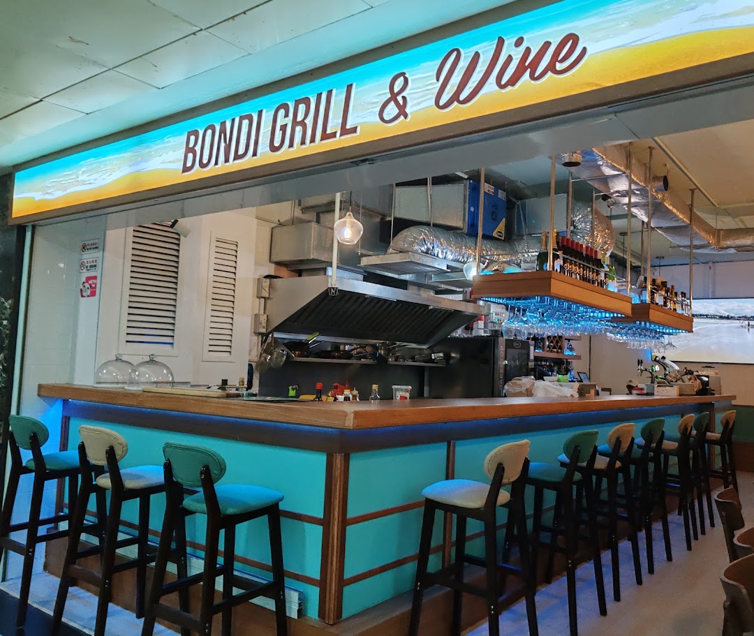 Bondi Grill  Wine