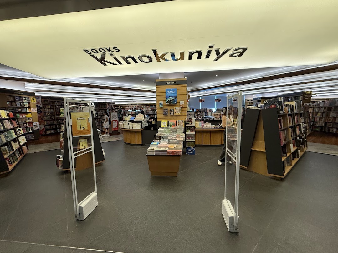 Books Kinokuniya Singapore Main Store