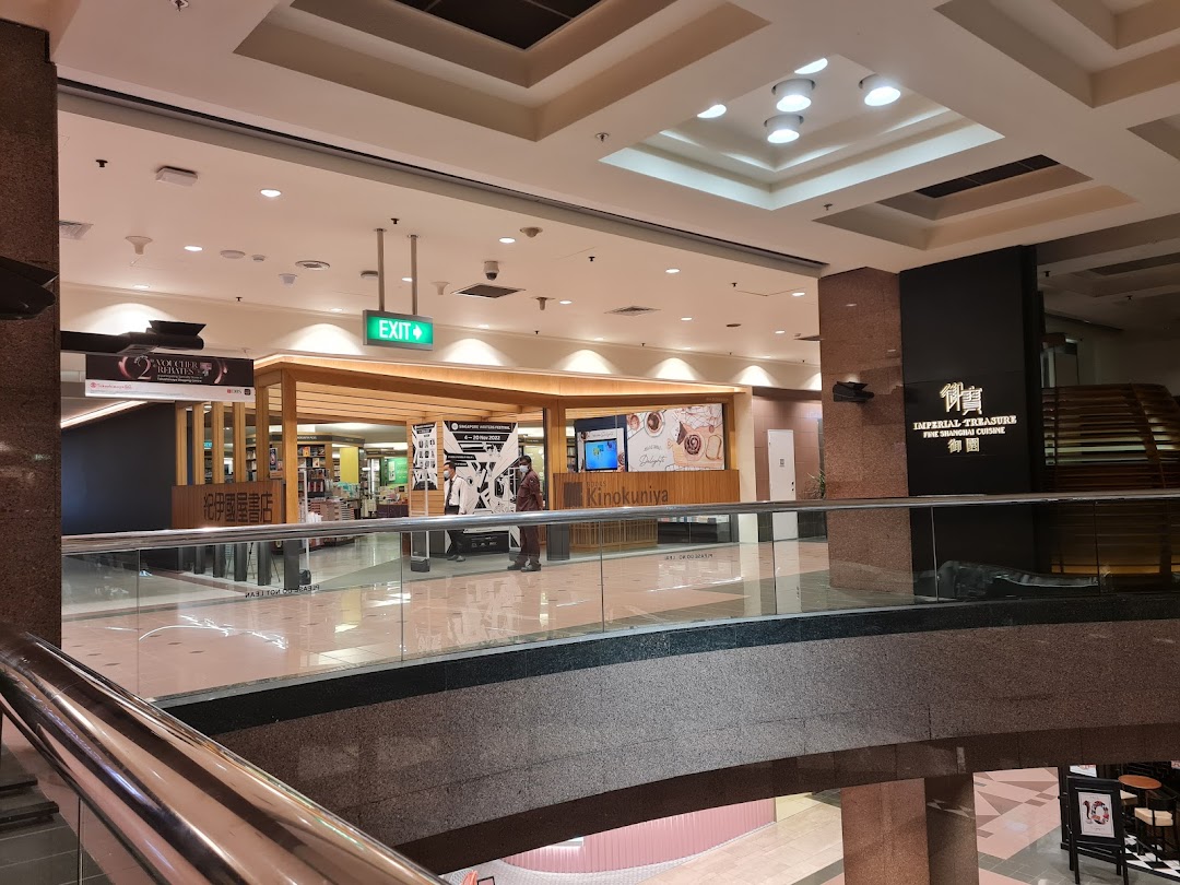 Books Kinokuniya Singapore Main Store