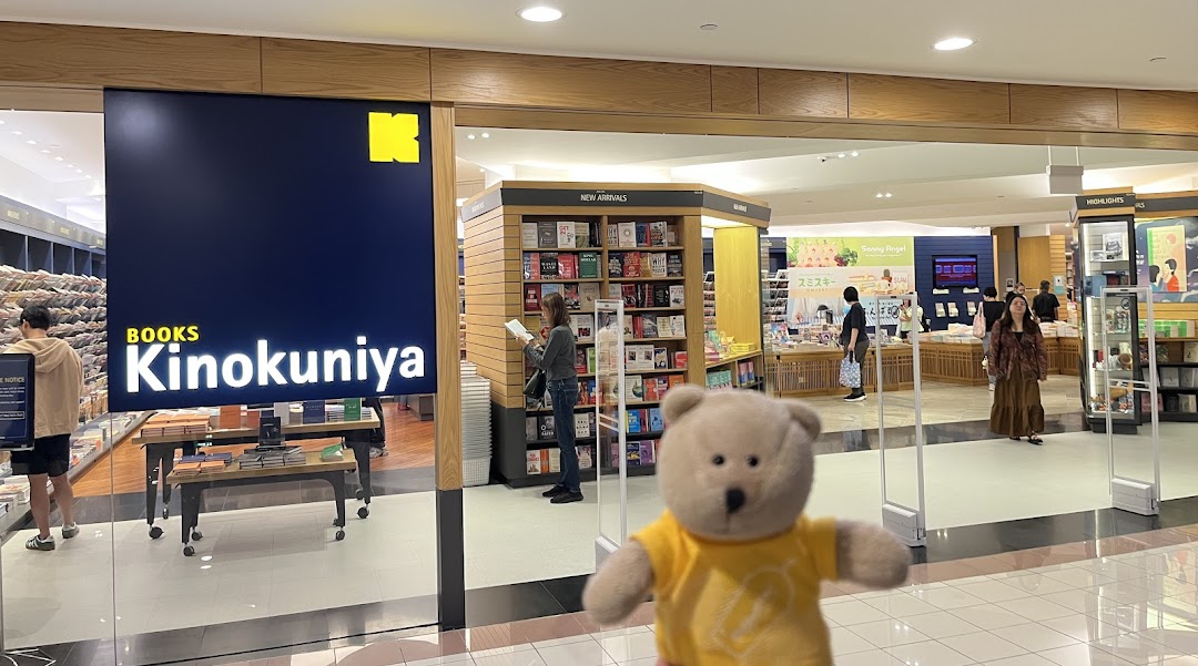 Books Kinokuniya Singapore Main Store