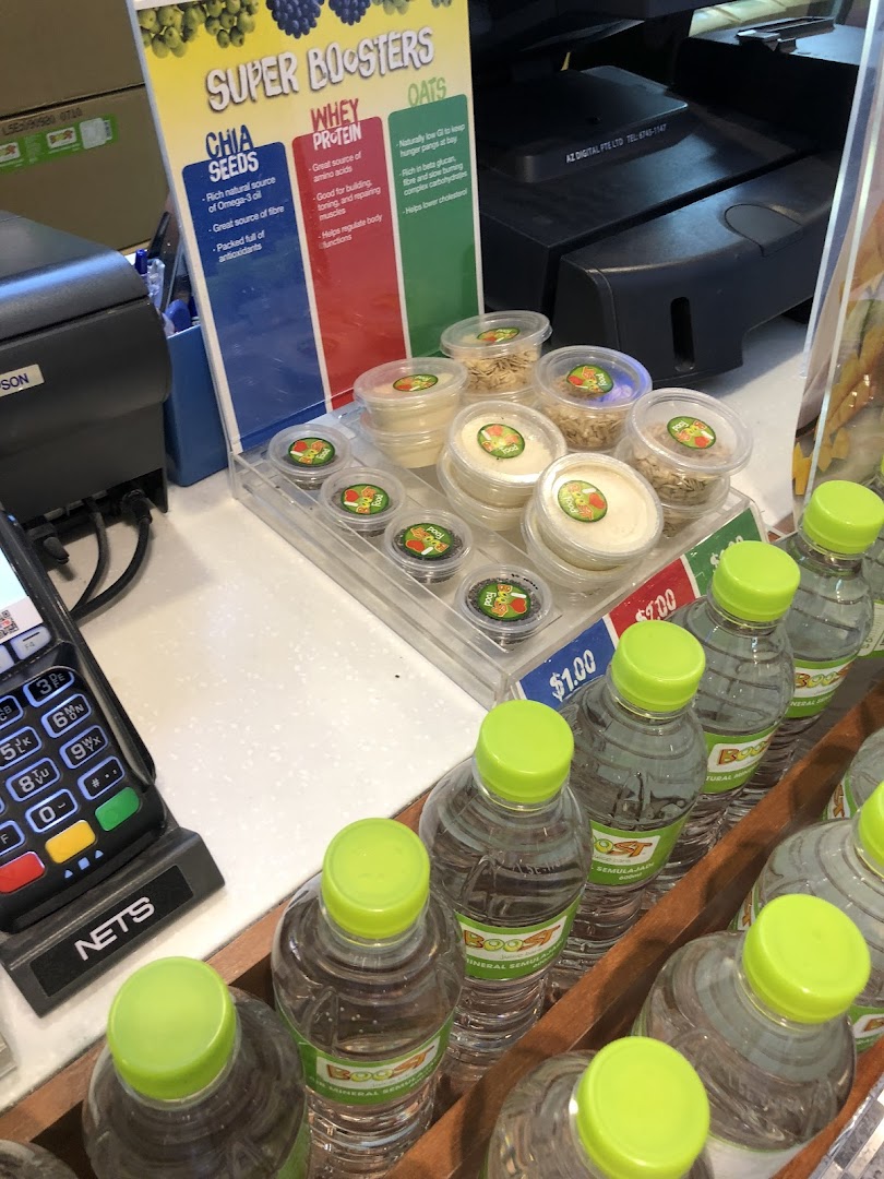 Boost Juice  ION Orchard