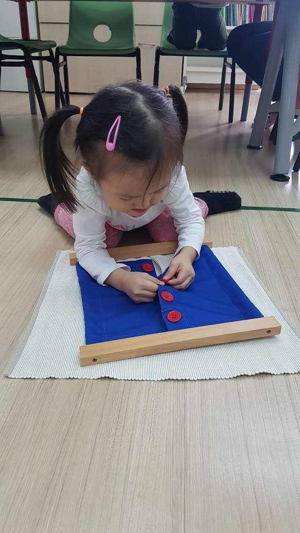 Brainy Child Montessori Learning Centre