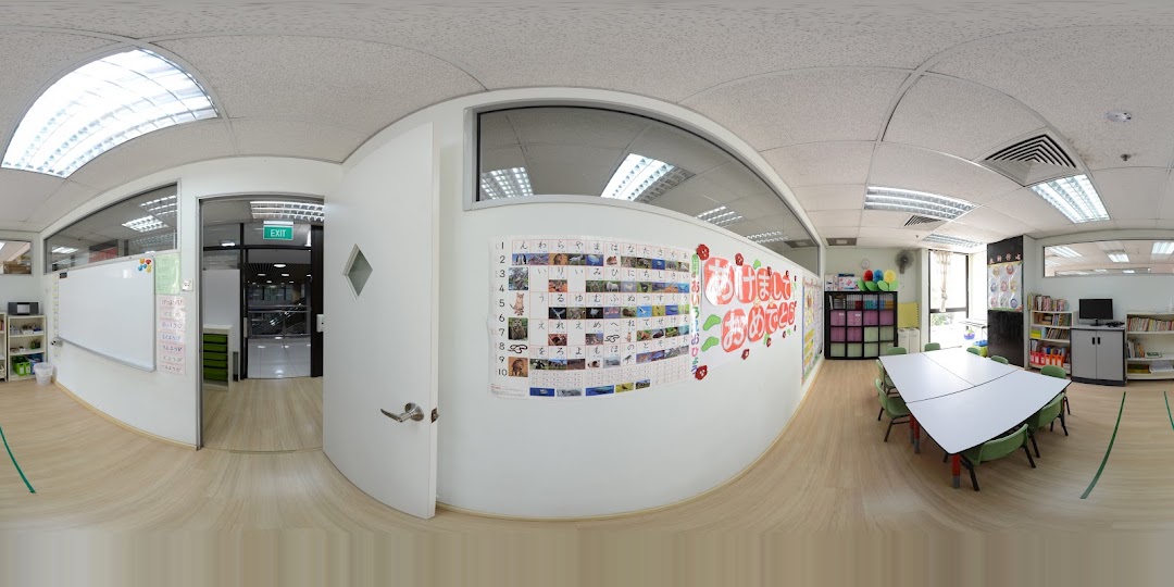 Brainy Child Montessori Learning Centre