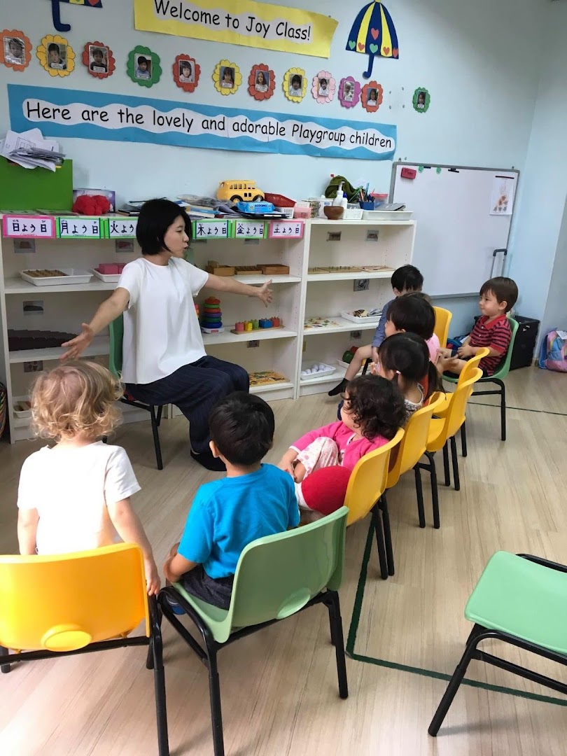 Brainy Child Montessori Learning Centre