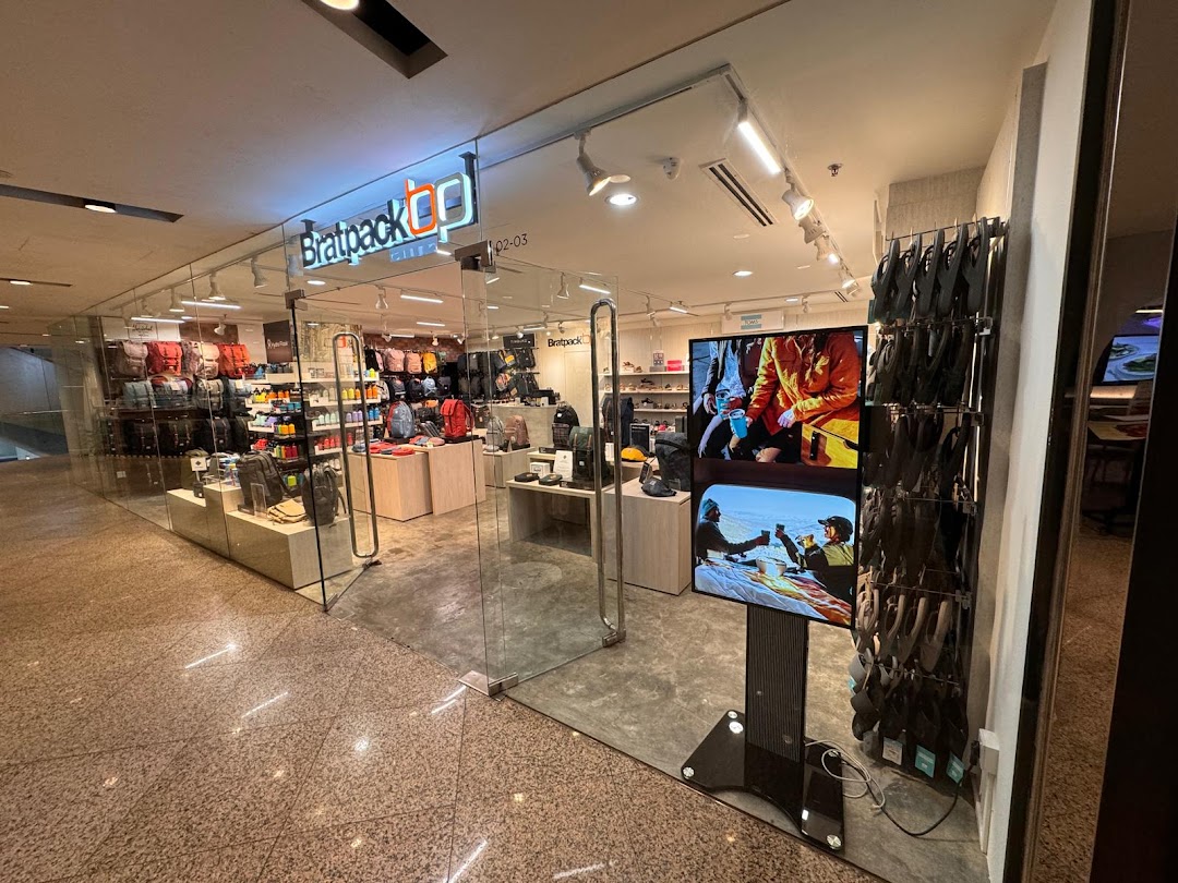 Bratpack Wheelock Place