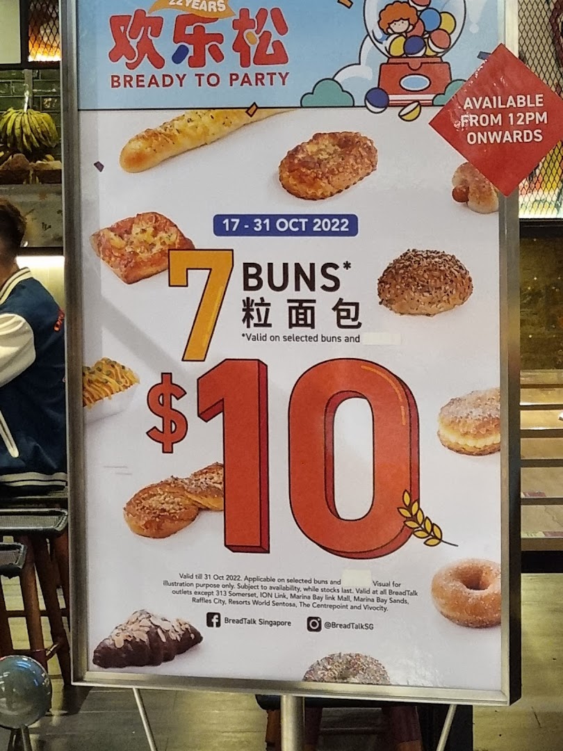 Menu page for BreadTalk