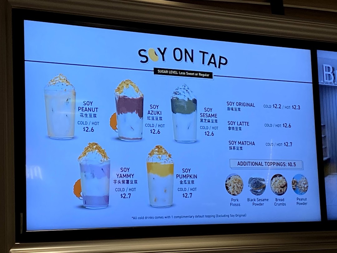 Menu page for BreadTalk