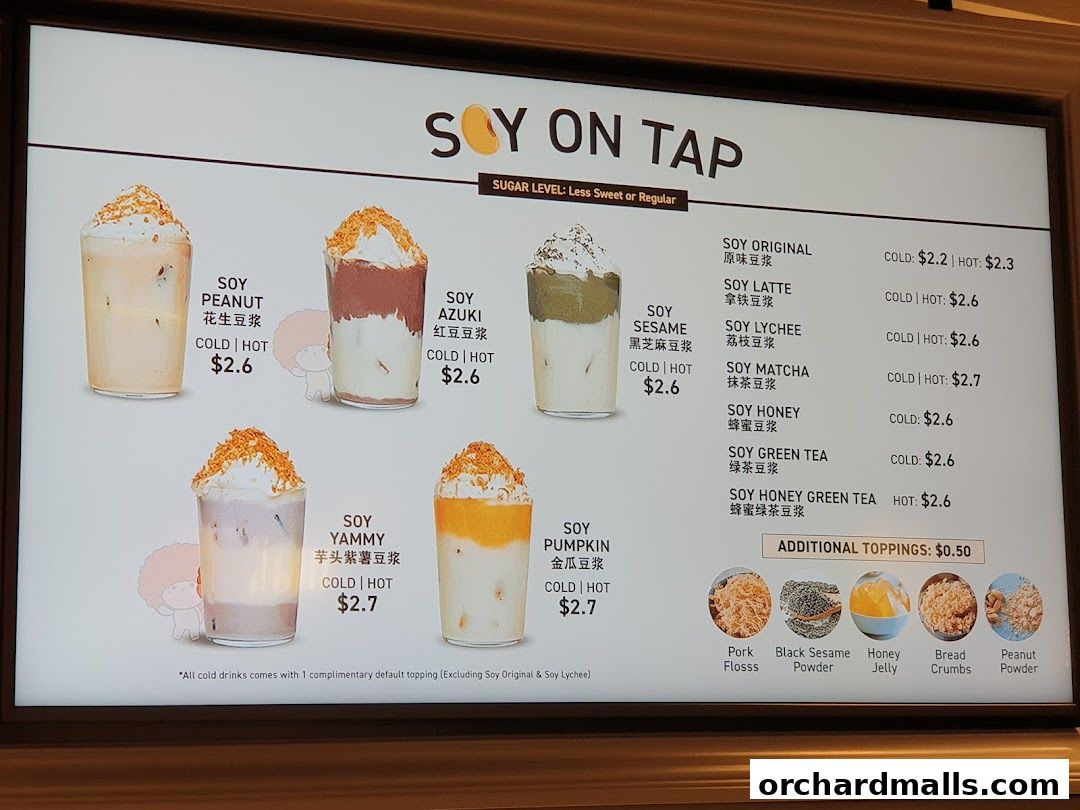A menu board displaying various soy drinks with images and prices.