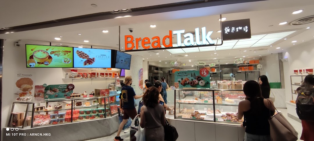 BreadTalk