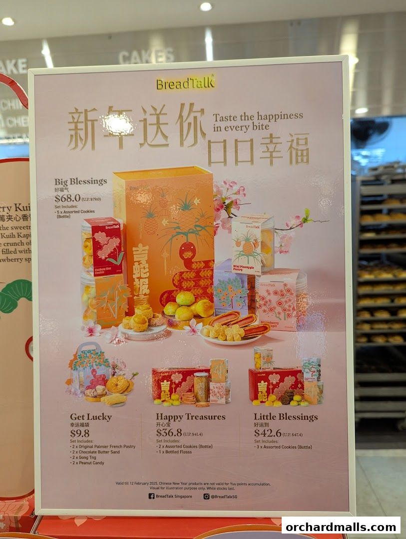 A promotional poster for BreadTalk featuring Chinese New Year gift sets with prices and contents.
