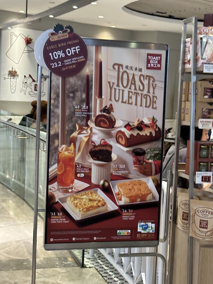Menu page for BreadTalk