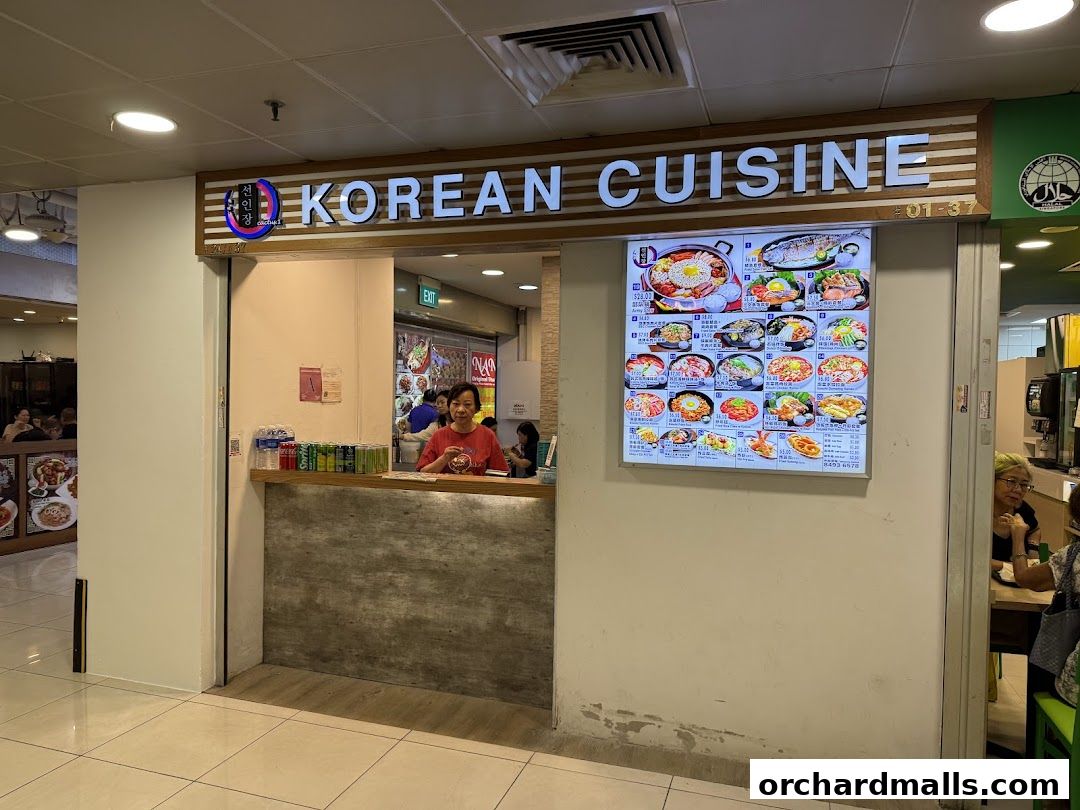 Cactus 1 Korean  Japanese Cuisine