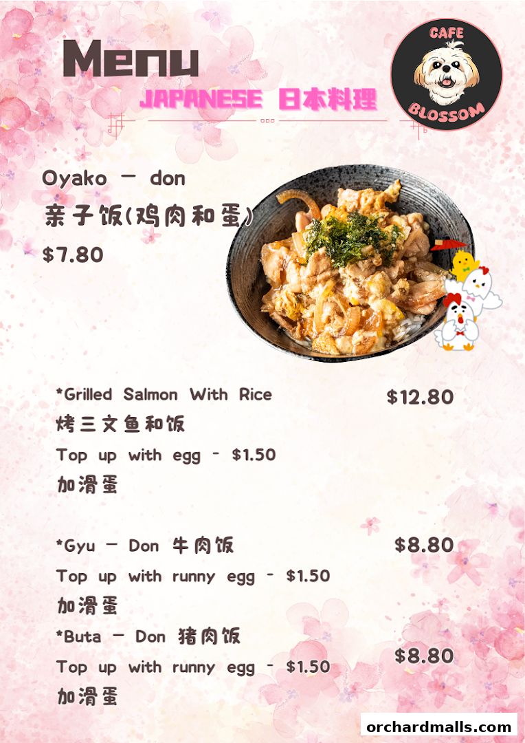 A menu from Cafe Blossom featuring Japanese dishes like Oyako Don and Grilled Salmon.