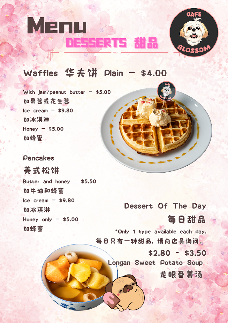 Menu page for Cafe Blossom