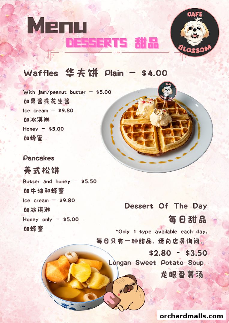 A menu from Cafe Blossom featuring desserts like waffles, pancakes, and soup.