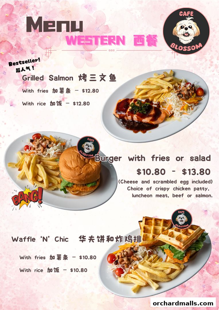 A menu from Cafe Blossom featuring Western dishes like grilled salmon, burgers, and waffles.
