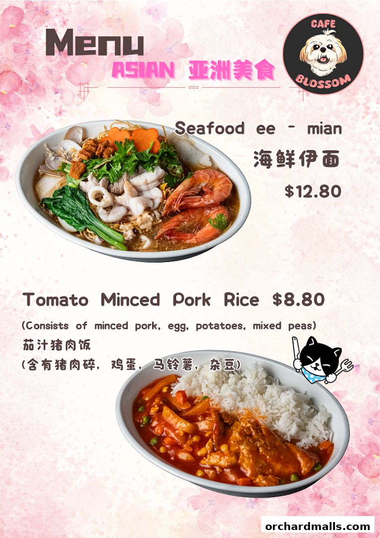 A menu from Cafe Blossom featuring Asian dishes like Seafood Mee and Tomato Minced Pork Rice.