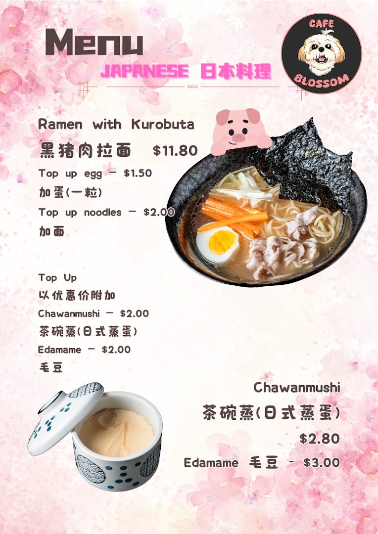 Menu page for Cafe Blossom
