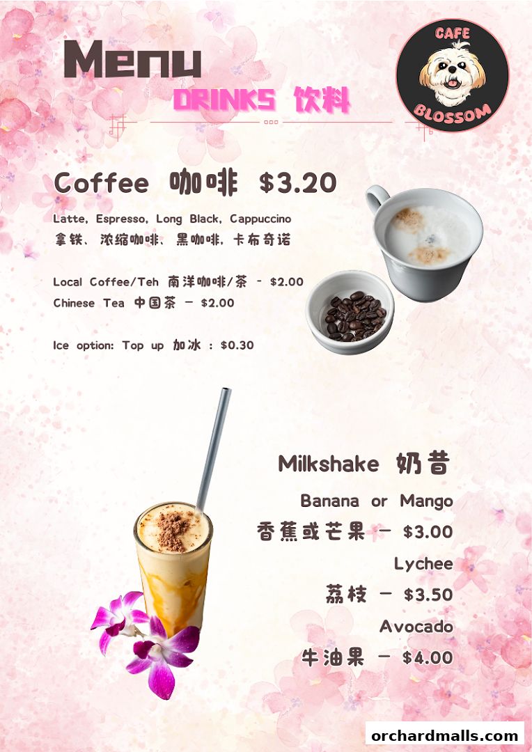 A menu for Cafe Blossom featuring coffee and milkshakes with prices in English and Chinese.