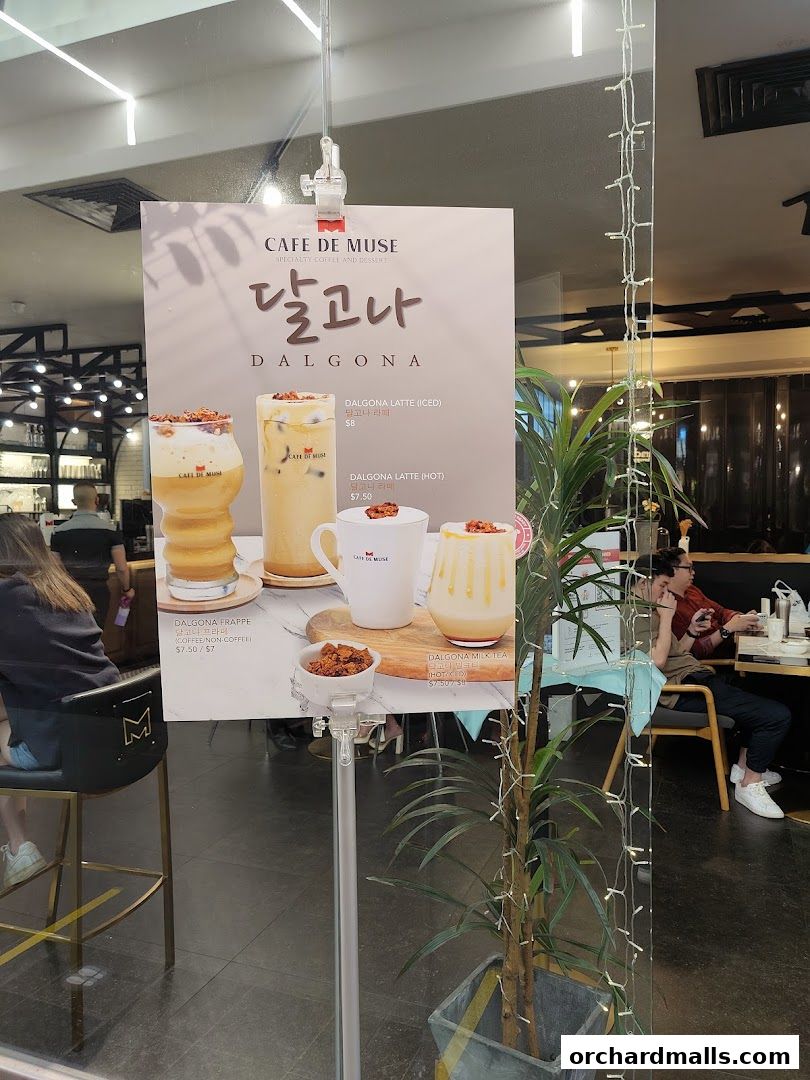 Cafe de Muse - The Restaurant